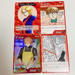 名探偵コナン TCG カード コナンカード 沖矢昴 ジョディ 新出智明 赤井秀一