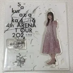 2025年最新】中嶋優月 アクリルスタンドの人気アイテム - メルカリ