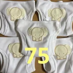 新品　未使用　B品　象刺繍おむつカバー5枚セット　ニシキおむつカバー