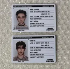 HAPPY BURSTDAY IDカード ドギョム ジョシュア