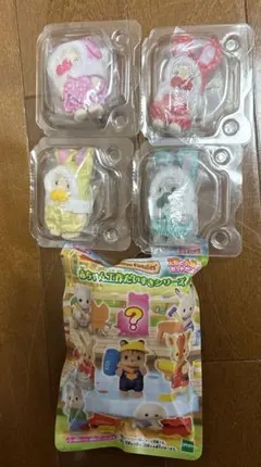 カラフルうさぎコスチューム　4点セットまとめ売り