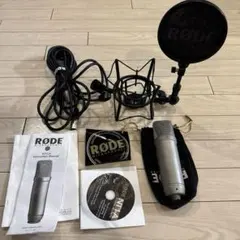 美品】RØDE NT2-A + RØDE SMR コンデンサーマイクセット - メルカリ