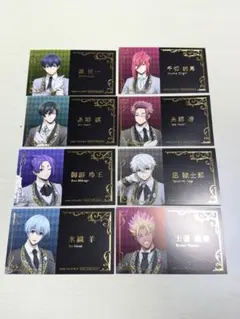 ブルーロック 執事の務め 名刺風カード アニメイト 特典 コンプリート