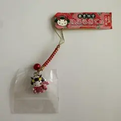 ハローキティ 着物ストラップ 東京限定