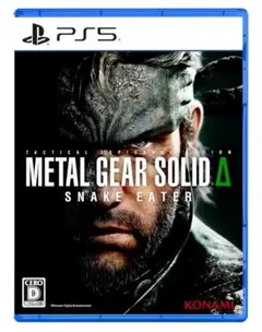 METAL GEAR SOLID Δ SNAKE EATER PS5　デルタ