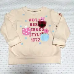 ミキハウス　ホットビスケッツ　トレーナー　ベージュ　100