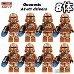 Item thumbnail for item f3915f8e-8fd9-4284-b31a-ca51108be581