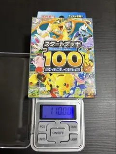 新品未開封】111g MEGA スタートデッキ100 バトルコレクシ - メルカリ