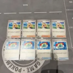 ポケモンカード　汎用カード　リーリエの決心　ポケパッド