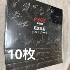 非売品☆EXILE サイン クリアファイル10枚