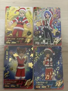 イナズマイレブンgo 123セット中古 2026年最新】イナズマイレブン 123の人気アイテム - メルカリ