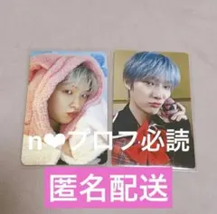 2026年最新】Ateez ミンギ サインの人気アイテム - メルカリ