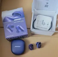 Bose QuietComfort Ultra Earbuds2ndバイオレット
