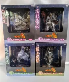 中古　銀魂一番くじ　フィギュア　4個