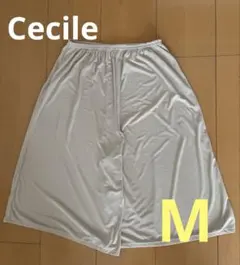 큐롯 페티코트 M 쉘 베이지 엘라스틱 웨이스트
