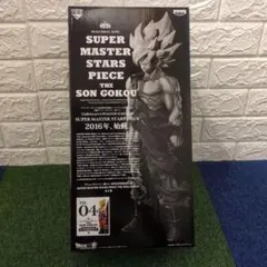 ドラゴンボール SMSD 04 D賞 白黒トーン彩色 超サイヤ人 孫悟空SMSP ドラゴンボール SMSD 04 D賞 白黒トーン彩色 超サイヤ人 孫悟空SMSP