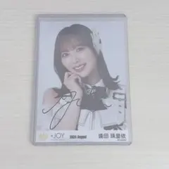 女子 フィギュアスケート 本田真凜の直筆サイン入りフォトです - メルカリ