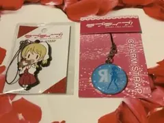 ラブライブ　神田明神　ラバーストラップ ラブライブ ×神田明神コラボグッズ μ's巫女 ラバーストラップ 9