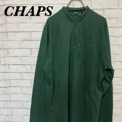 【ビンテージ】CHAPS ロンT ポロシャツ 長袖 ハーフジップ 深緑のサムネイル