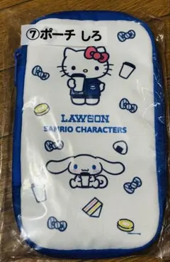 サンリオ ローソン一番くじ 2点セット