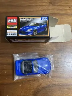 トミカ プレミアム　S２０００