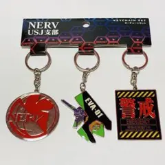 2025年最新】エヴァまとめ売りの人気アイテム - メルカリ