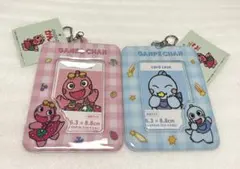 サンキューマート　ざわざわ森のがんこちゃん　カードホルダー　2種セット