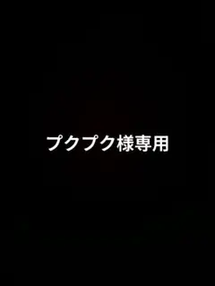 Item thumbnail for item aab6c409-f80f-4858-a561-3b93cbaa94d2