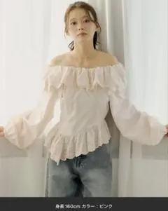 Chico 【新品未使用タグ付き】コットンレースオフショルブラウス ピンク