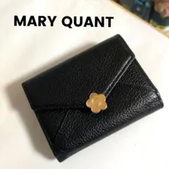2026年最新】MARY QUANT 三つ折り財布の人気アイテム - メルカリ