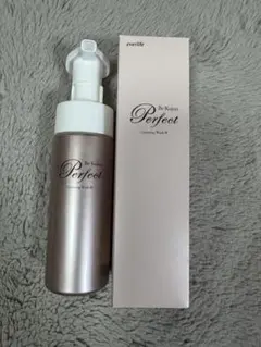 2025年最新】美皇潤 クレンジングの人気アイテム - メルカリ