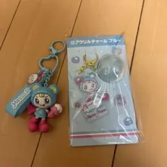 メゾピアノ ブルーベリエちゃん キーホルダーセット