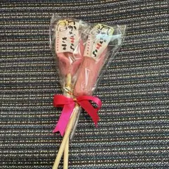 2026年最新】かなまら祭りの人気アイテム - メルカリ