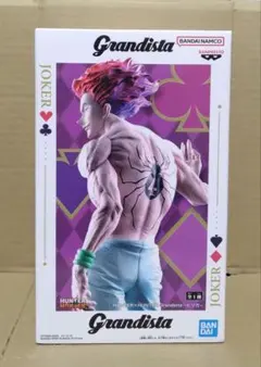 Item thumbnail for item 0c6df7d0-c279-4a04-8c68-2f028d5957fa