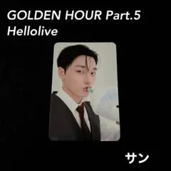 ATEEZ GOLDEN HOUR Part.5 Hellolive サン
