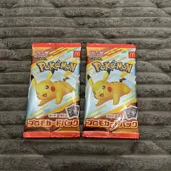 ポケモン 名探偵ピカチュウ バラ2パック - メルカリ