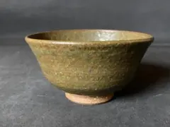 出雲国布志名　焼　　N o7 出雲国布志名 焼 N o7