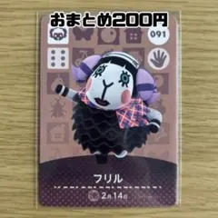 ₍ ᐢ. ̫ .ᐢ ₎様 リクエスト 3点 まとめ商品