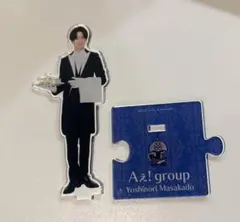 Aぇgroup 正門良規 アクスタ '22春