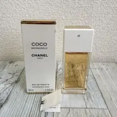 ほぼ未使用・CHANEL シャネル COCO マドモアゼルEDT 50ml