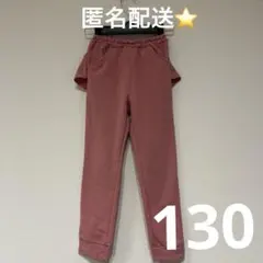 Item thumbnail for item 73dca299-ee04-4713-a9b5-f6a2c8009515