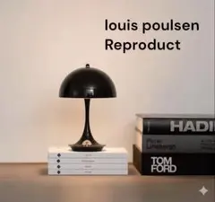 2026年最新】ルイス ポールセン フロア ライトの人気アイテム - メルカリ