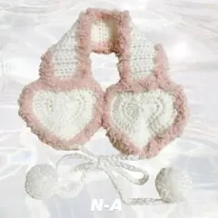 ❣再販❣イヤーマフ ハンドメイド 耳あて ハート ホワイト 白 ピンク 編み物