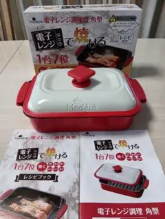 Item thumbnail for item 870cba75-950b-416e-bb15-a5e8f4d7888e