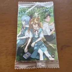 エヴァンゲリオン ウエハース まとめ売り - Mercari代購 - Doorzo