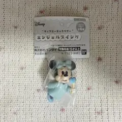 ディズニーキャラクター エンジェルスイング ガチャ ミニー 新品未開封