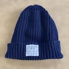 ネイビー リブ編み ニット帽 53センチ