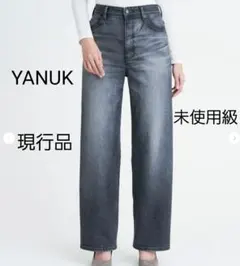 2025年最新】ヤヌーク lilith 25の人気アイテム - メルカリ