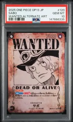 【PSA10】サボ（SP/SEC）｛黒｝＜OP13-120＞手配書SP