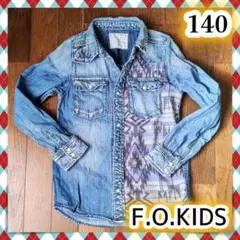 F.O.キッズ デニムシャツ 140 長袖 ジージャン ブルー アメカジ 古着